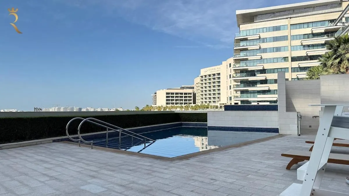 Yas Island Cozy Mayan Studio Family Getaway For 4 Abu Zabi Zjednoczone Emiraty Arabskie
