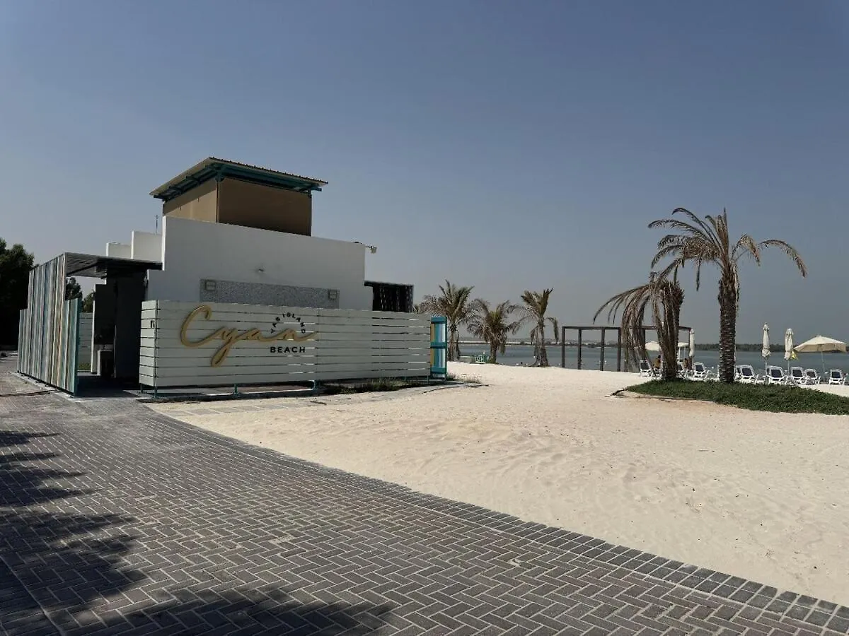 Yas Island Cozy Mayan Studio Family Getaway For 4 Abu Zabi 0*,  Zjednoczone Emiraty Arabskie