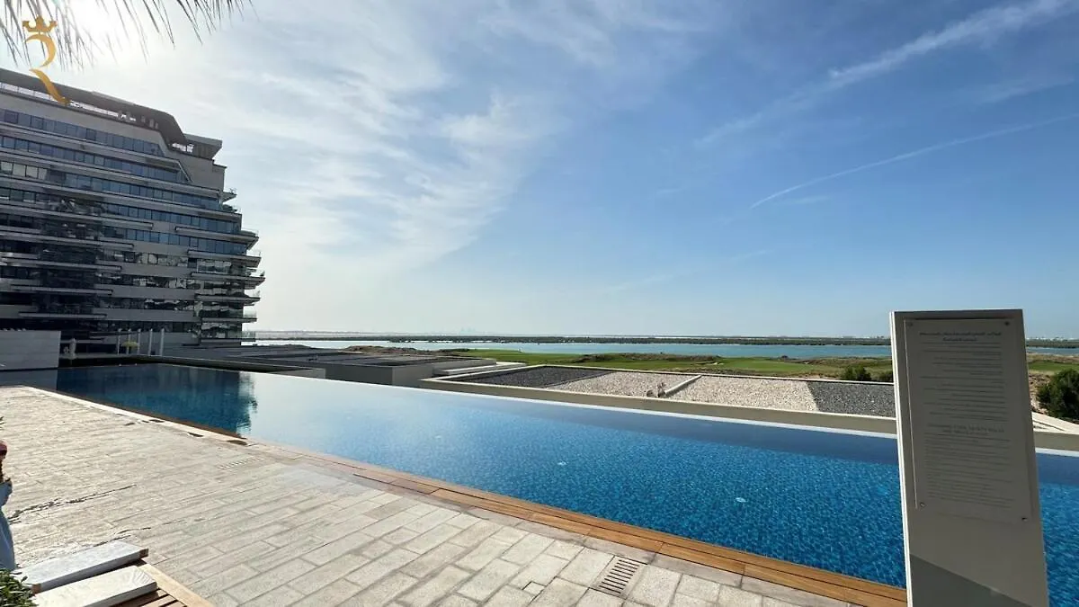 Yas Island Cozy Mayan Studio Family Getaway For 4 Abu Dhabi Apartment